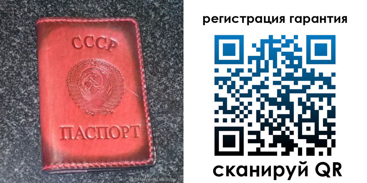 где прописаться в Малоярославце
